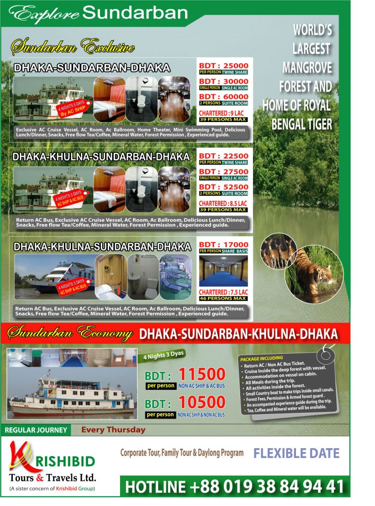 reguler-packge-for-winter