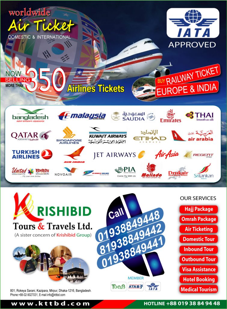 ticketing-flayer-final